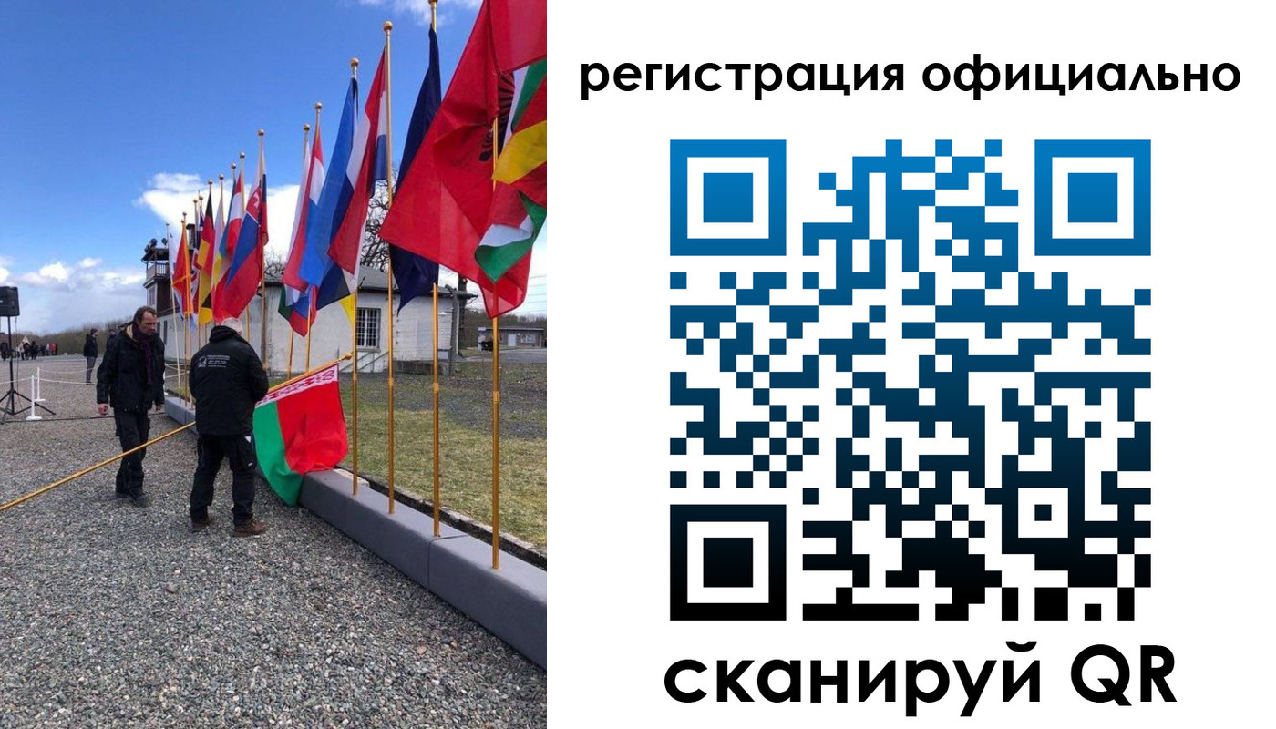 где прописаться в Брянске