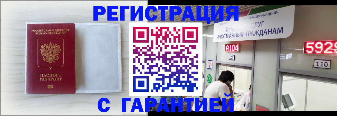 форма 3 в Брянске